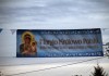 IMG_1191_DxO